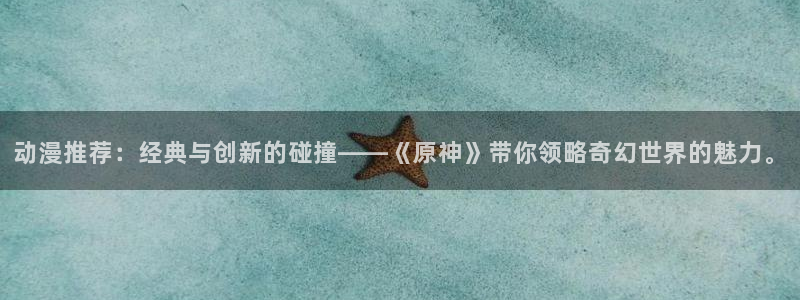 海贼王在线风车动漫